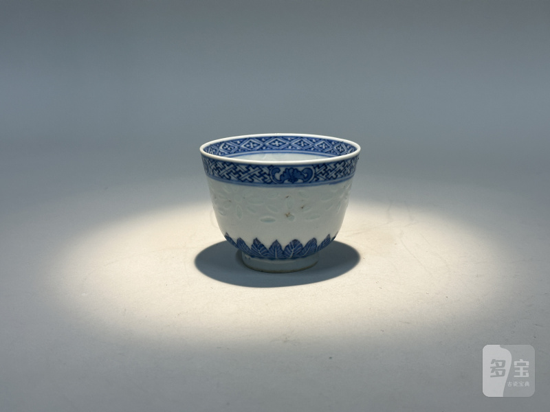清光绪 青花玲珑瓷“祝寿千岁”图杯 - 图1